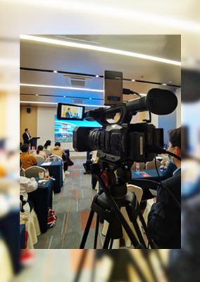 现代学前教育设计国际研讨会
