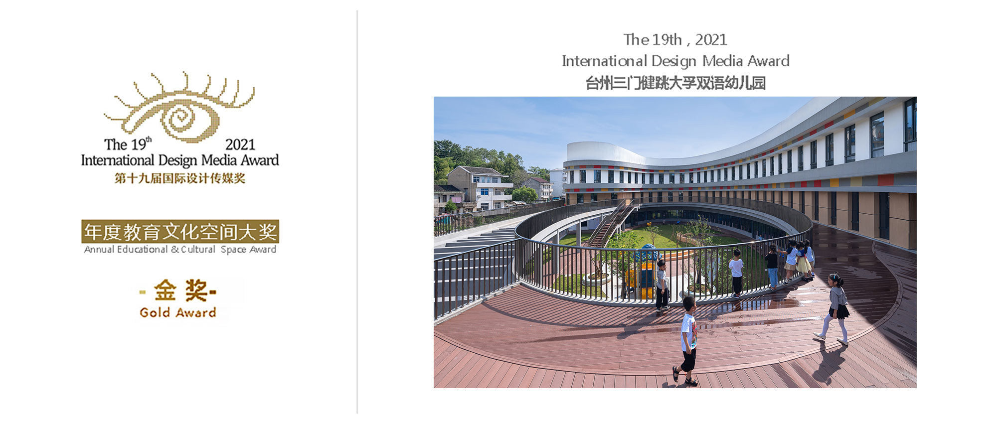 最终01.jpg