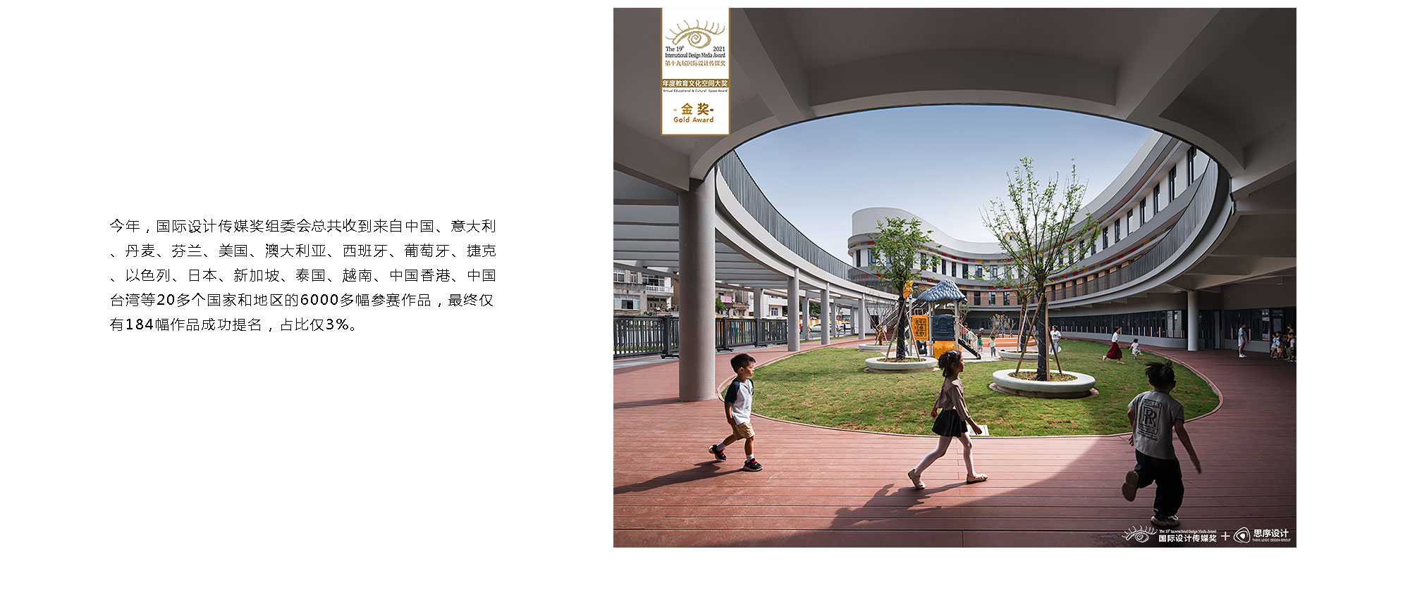 最终03.jpg