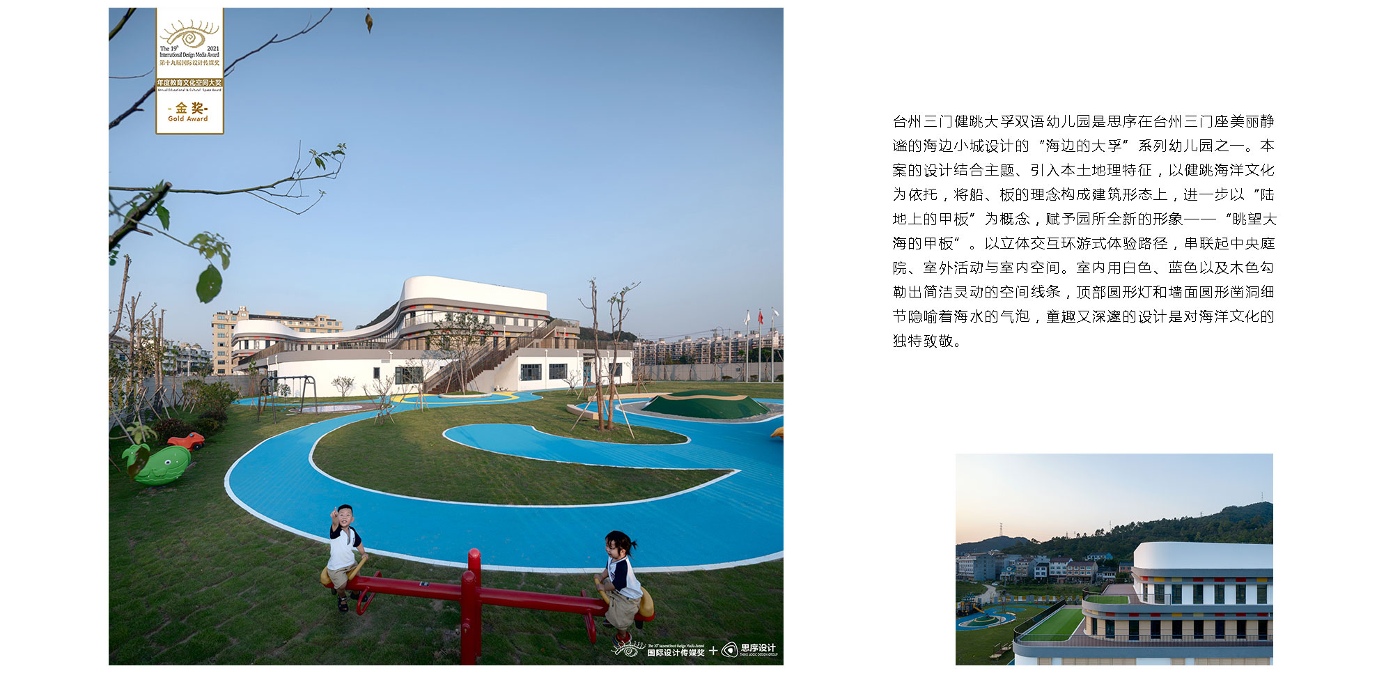 最终04.jpg