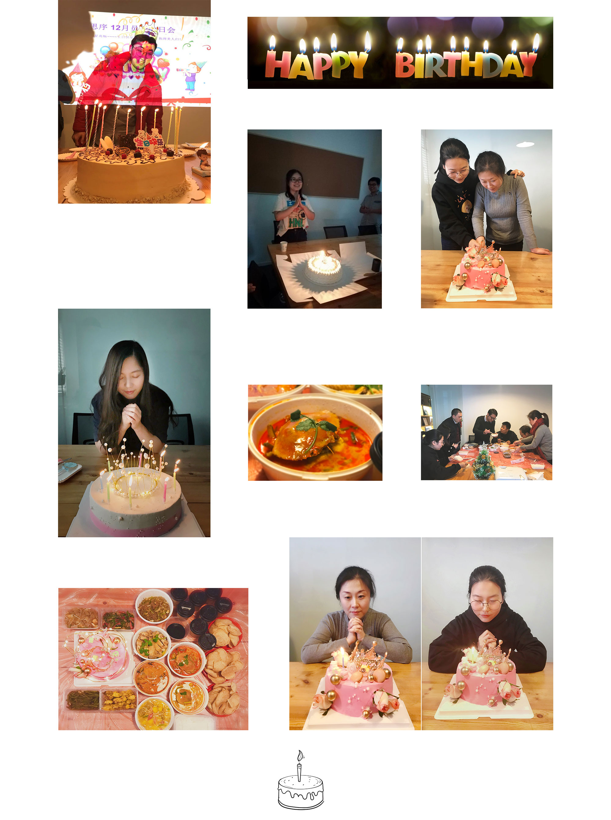 生日会.jpg