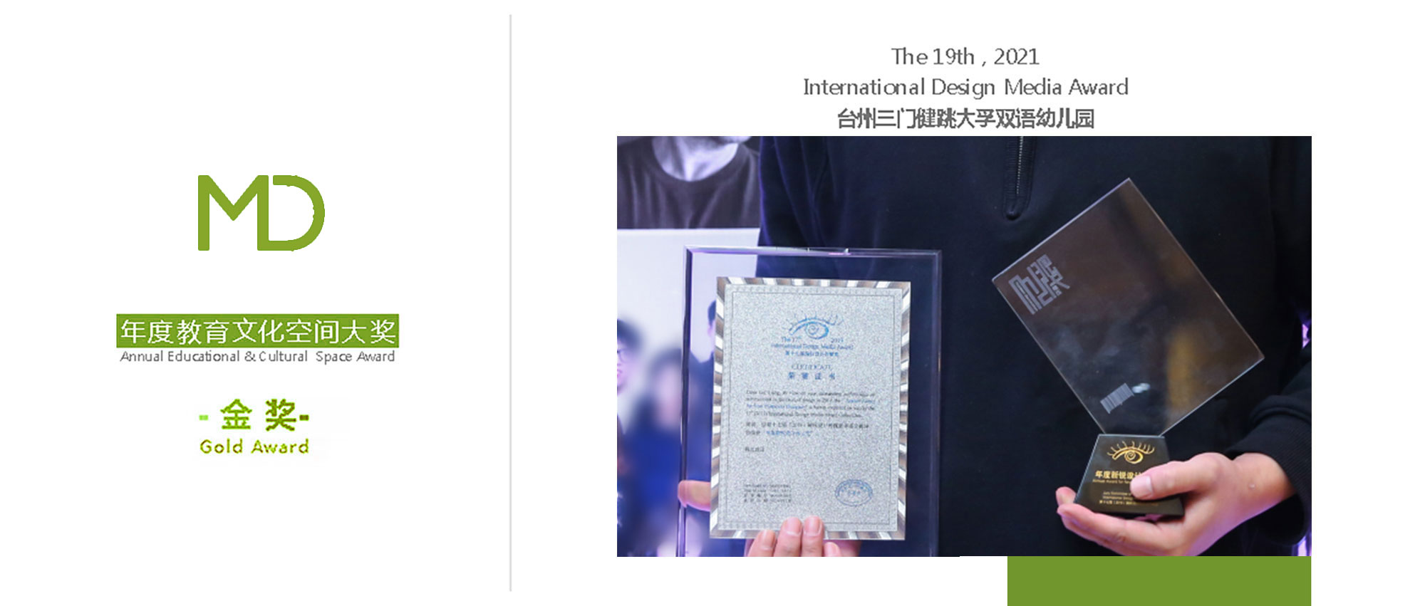 最终01.jpg