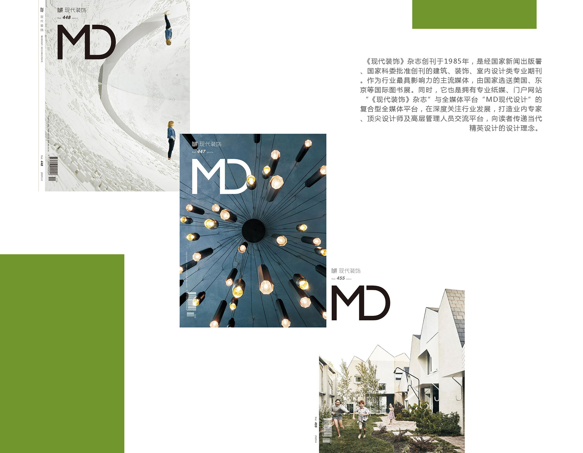 最终02.jpg