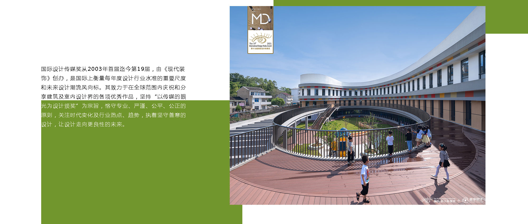 最终03.jpg