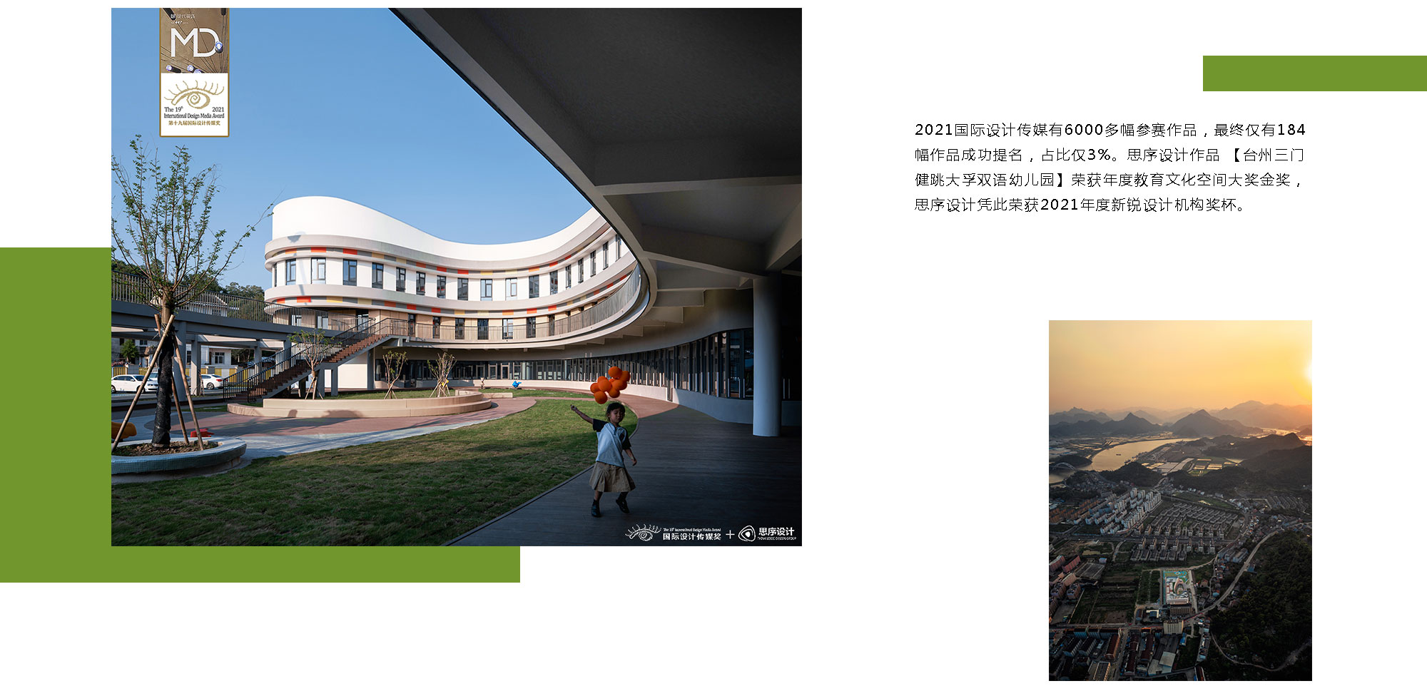 最终04.jpg