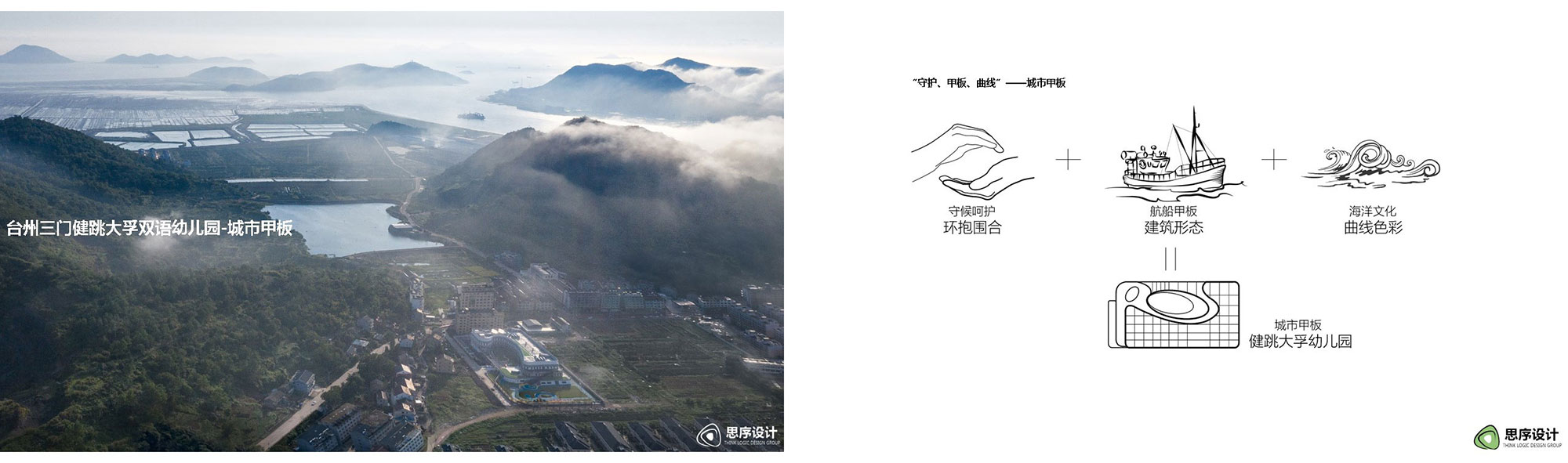 幻灯片5.jpg
