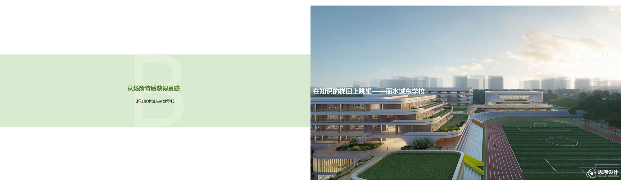 幻灯片7.jpg