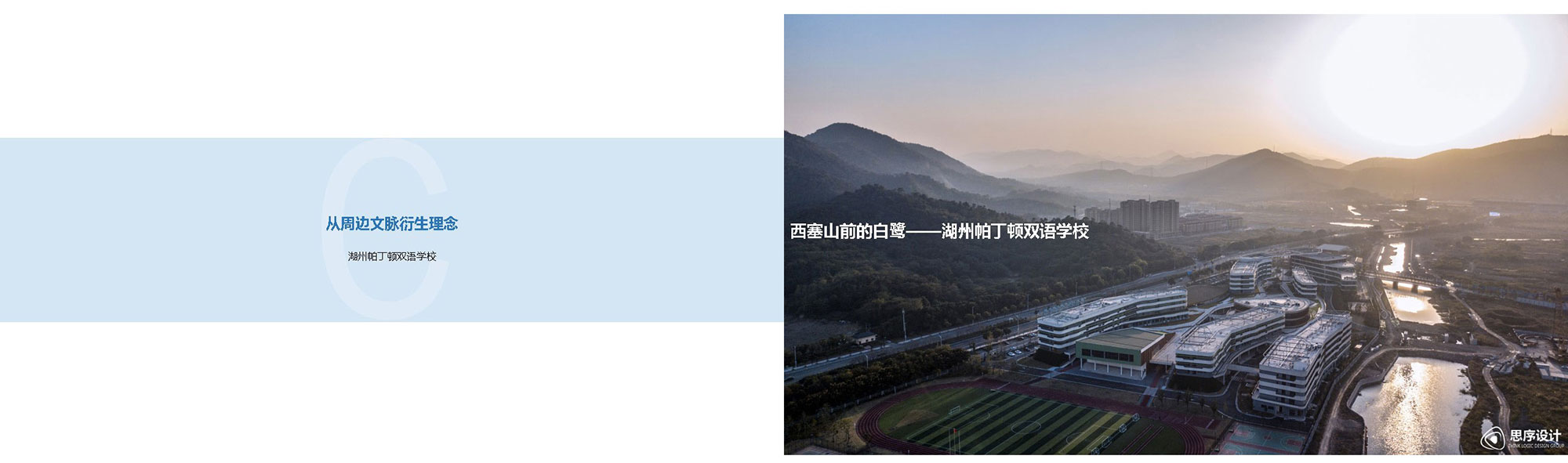 幻灯片10.jpg