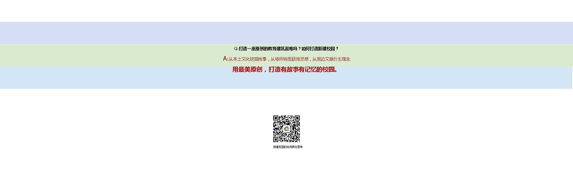 幻灯片13.jpg
