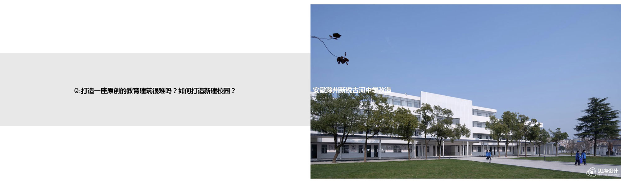 幻灯片2.jpg