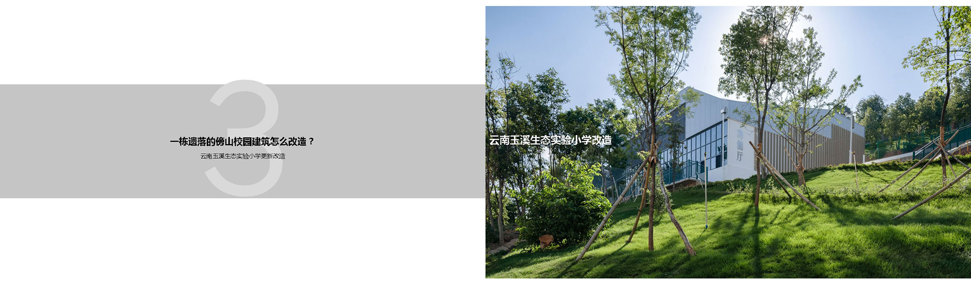 幻灯片9.jpg