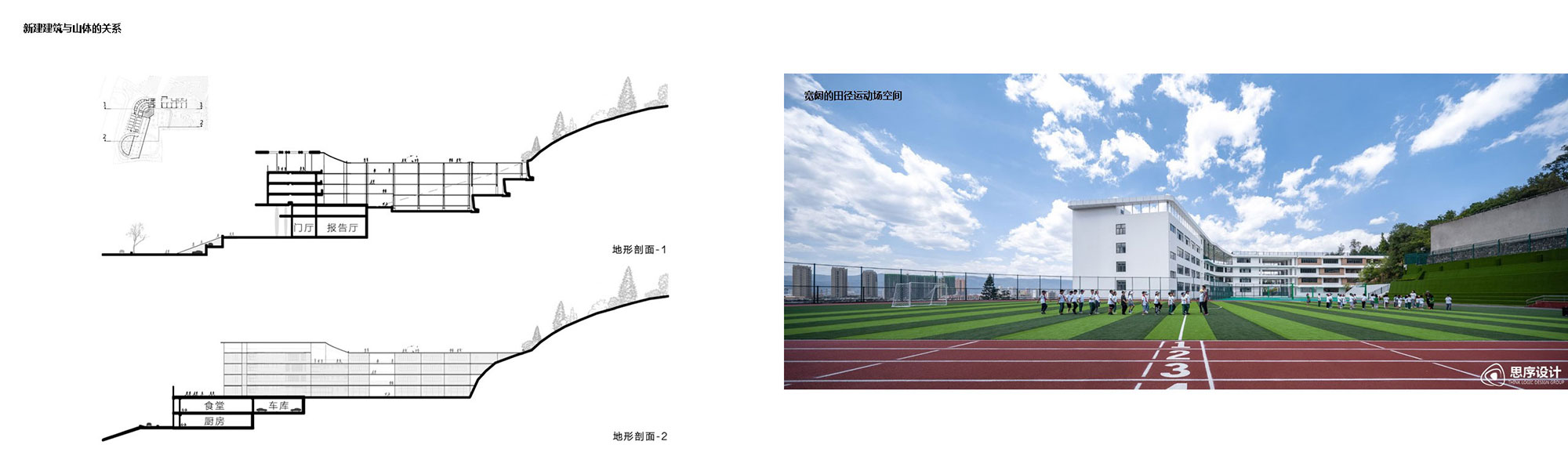 幻灯片9.jpg