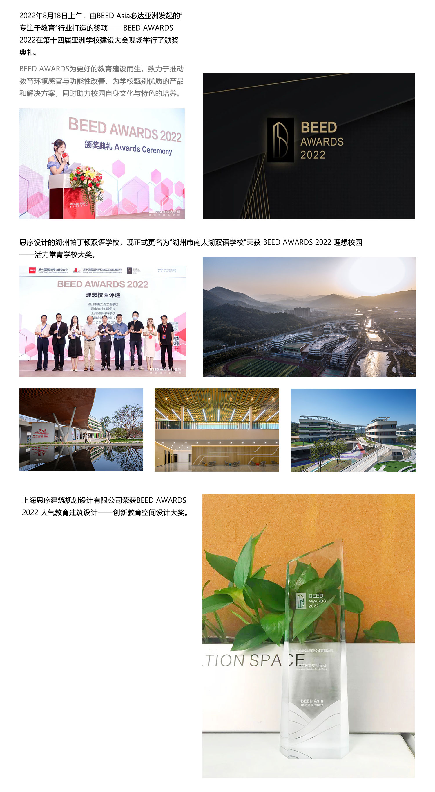 媒体-必达.jpg