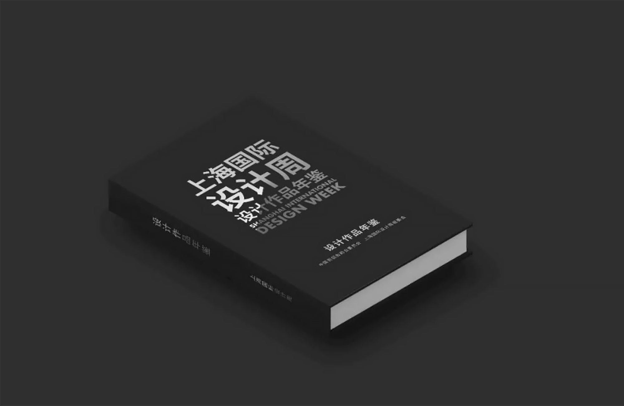 @上传-书本内容000.jpg