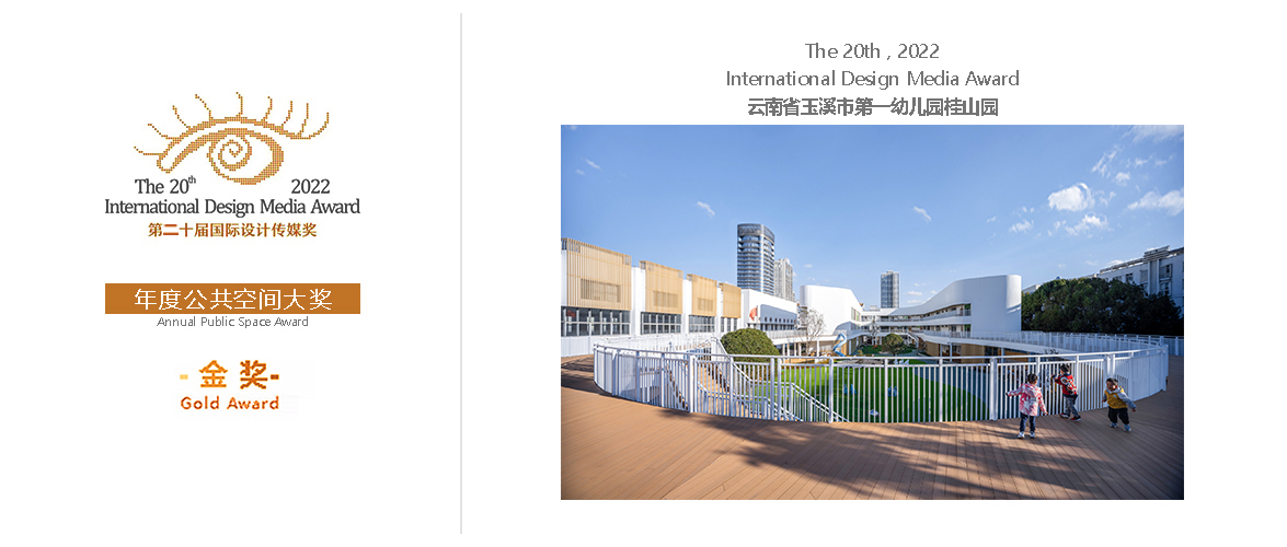 20230728-封面-最终1.jpg