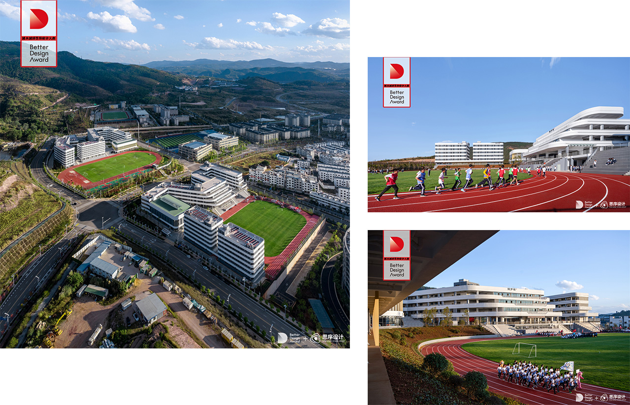 @BDA奖项入围通知05.jpg
